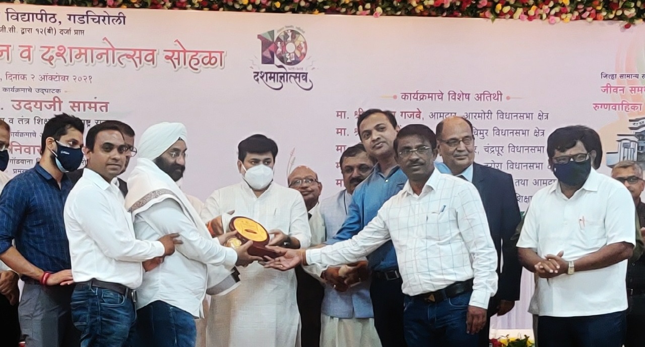 Award for Annual Magazine Shabdshilp (02-10-2021)